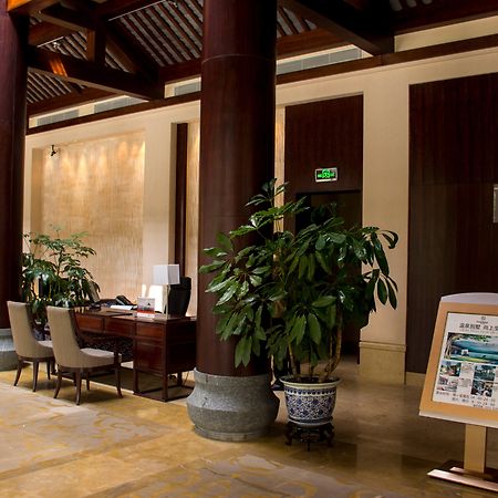 Holiday Inn Resort Chaohu Hot Spring, An Ihg Hotel Hefei Exterior photo